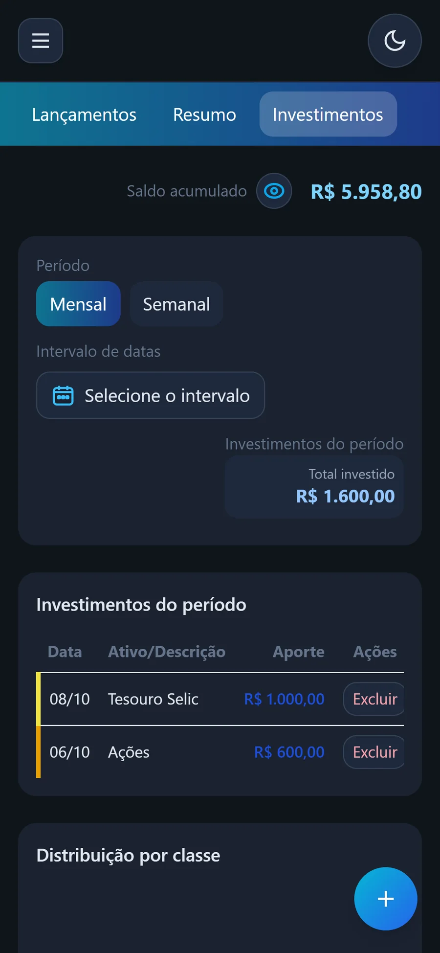 Simple Finance | screen 3